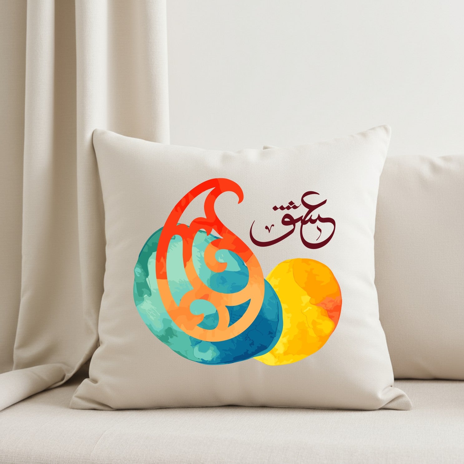 Set of 2 Persian Calligraphy Cushion Covers