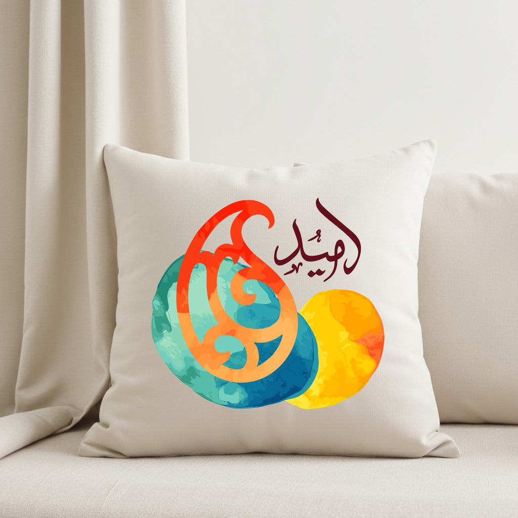 Set of 2 Persian Calligraphy Cushion Covers