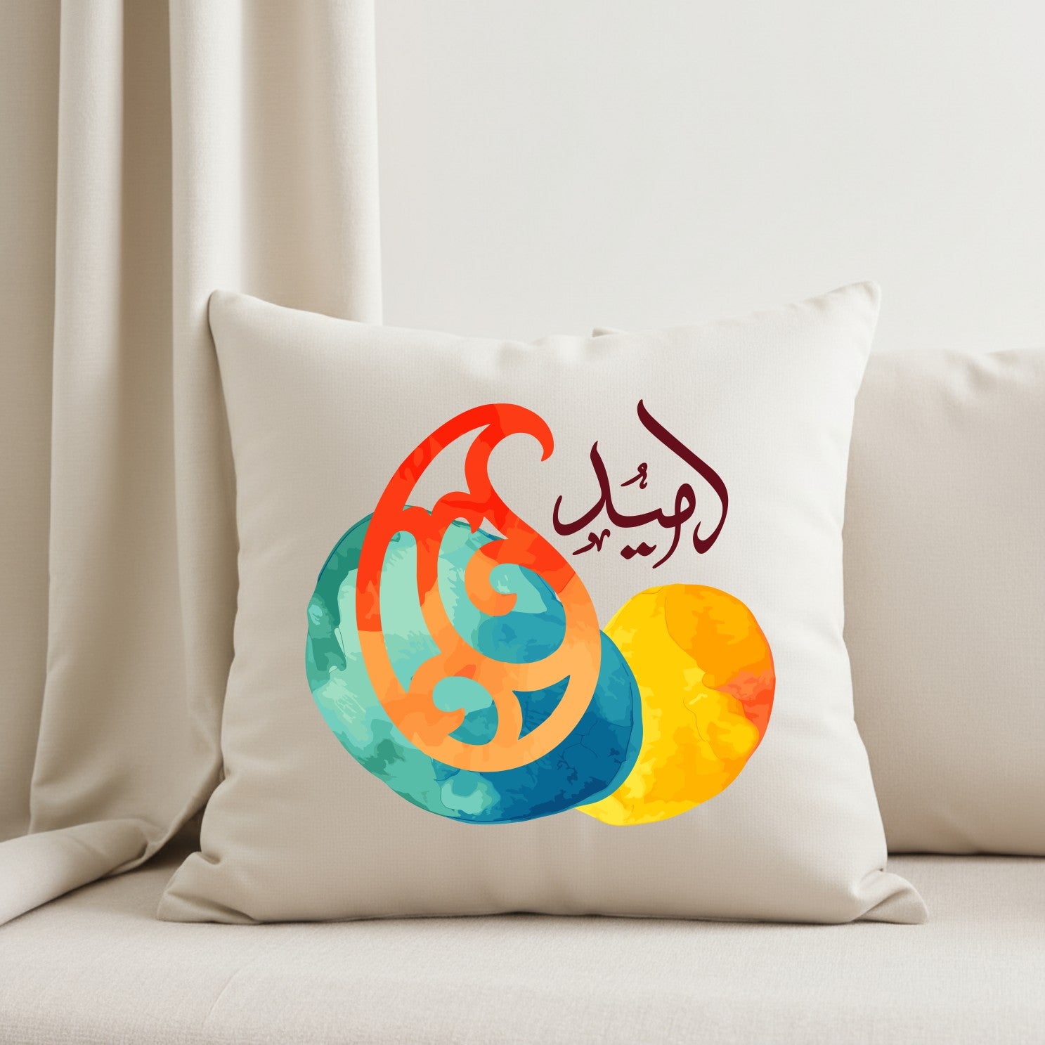Set of 2 Persian Calligraphy Cushion Covers