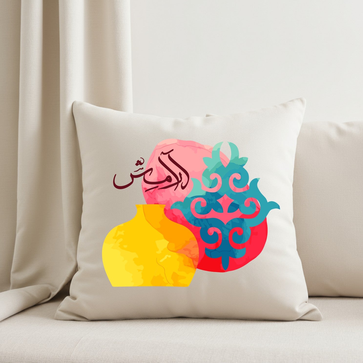 Set of 2 Persian Calligraphy Cushion Covers