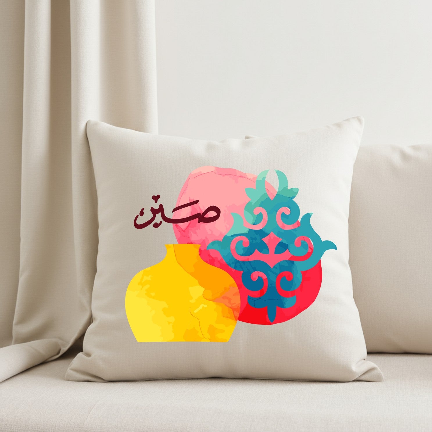 Set of 2 Persian Calligraphy Cushion Covers