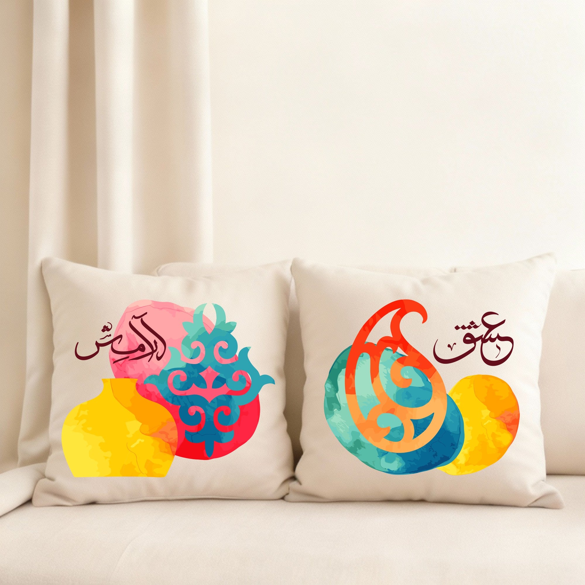 Set of 2 Persian Calligraphy Cushion Covers