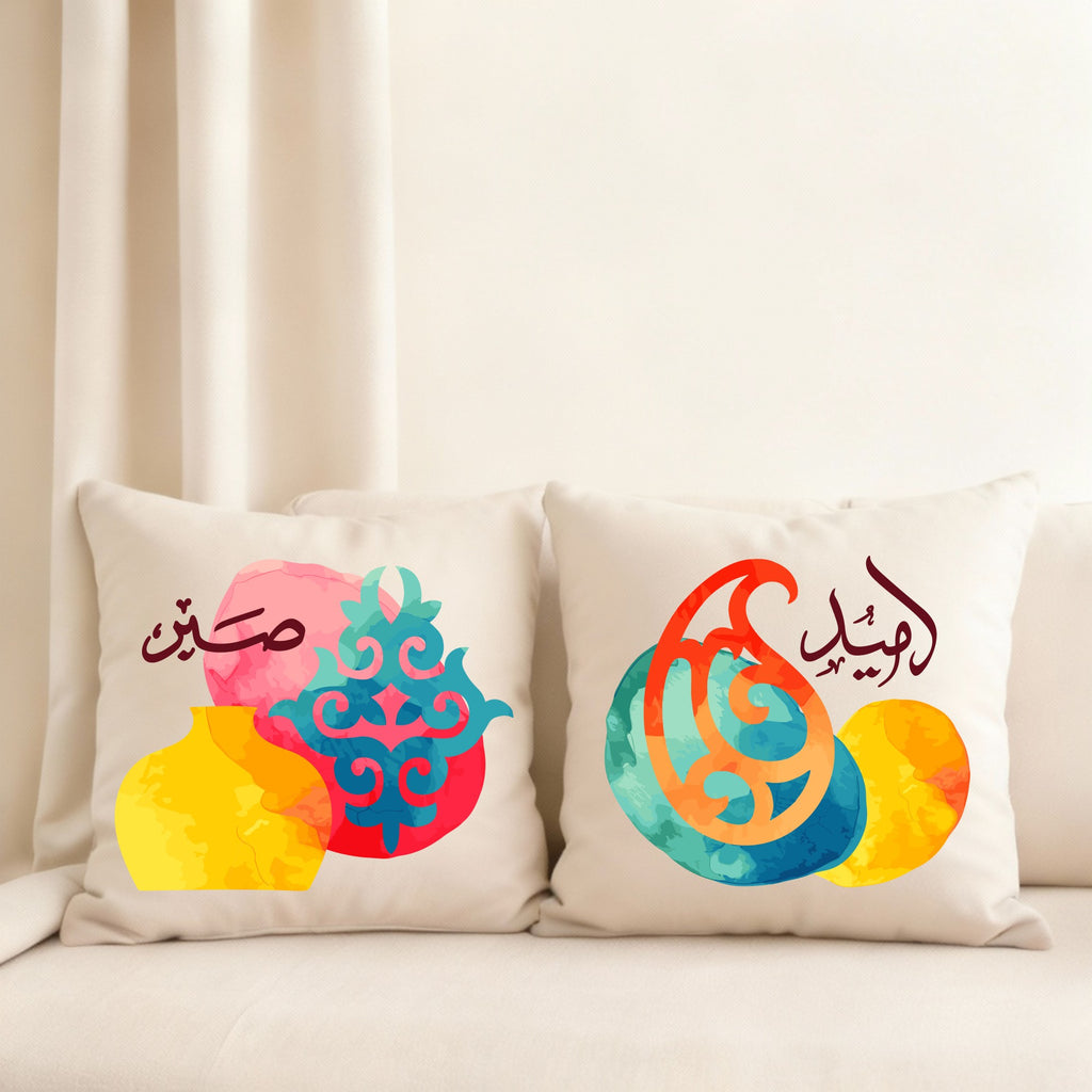 Set of 2 Persian Calligraphy Cushion Covers