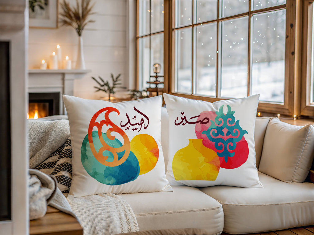 Set of 2 Persian Calligraphy Cushion Covers