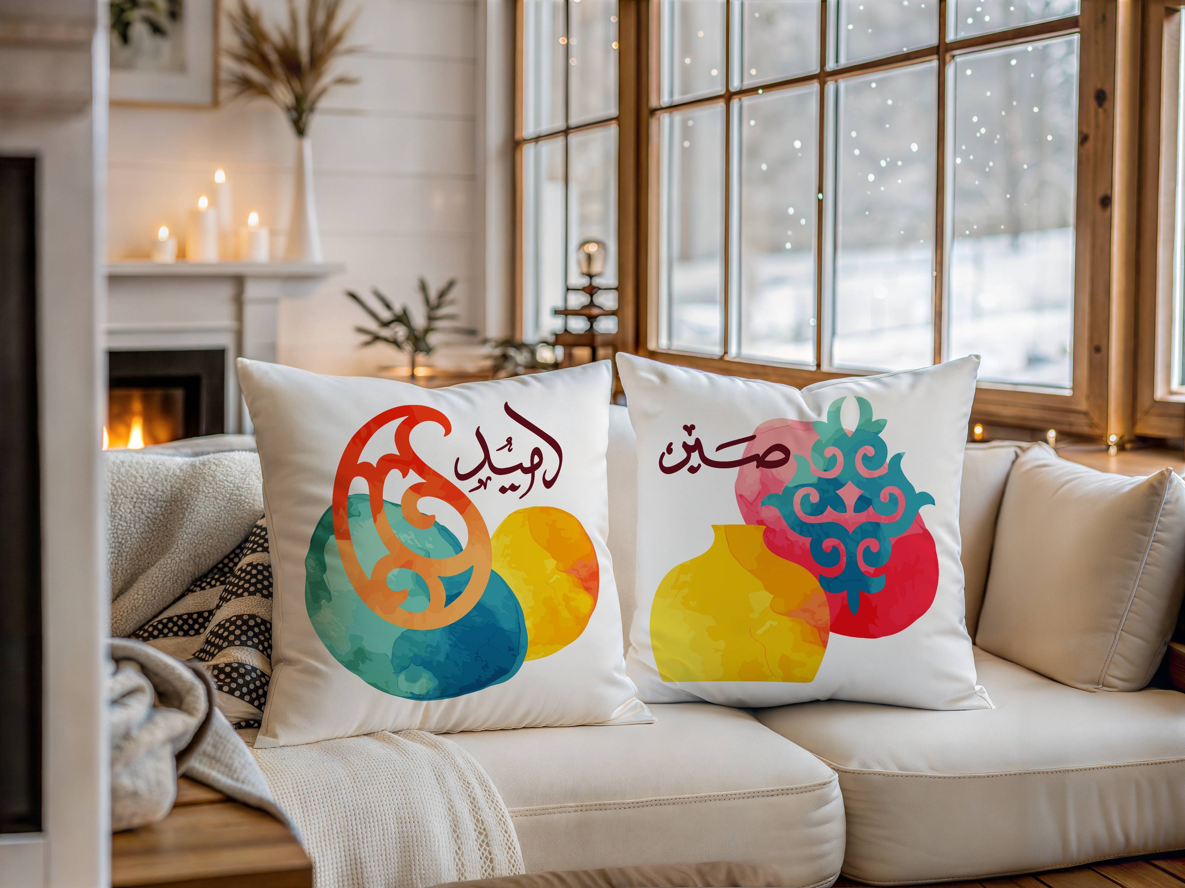 Set of 2 Persian Calligraphy Cushion Covers