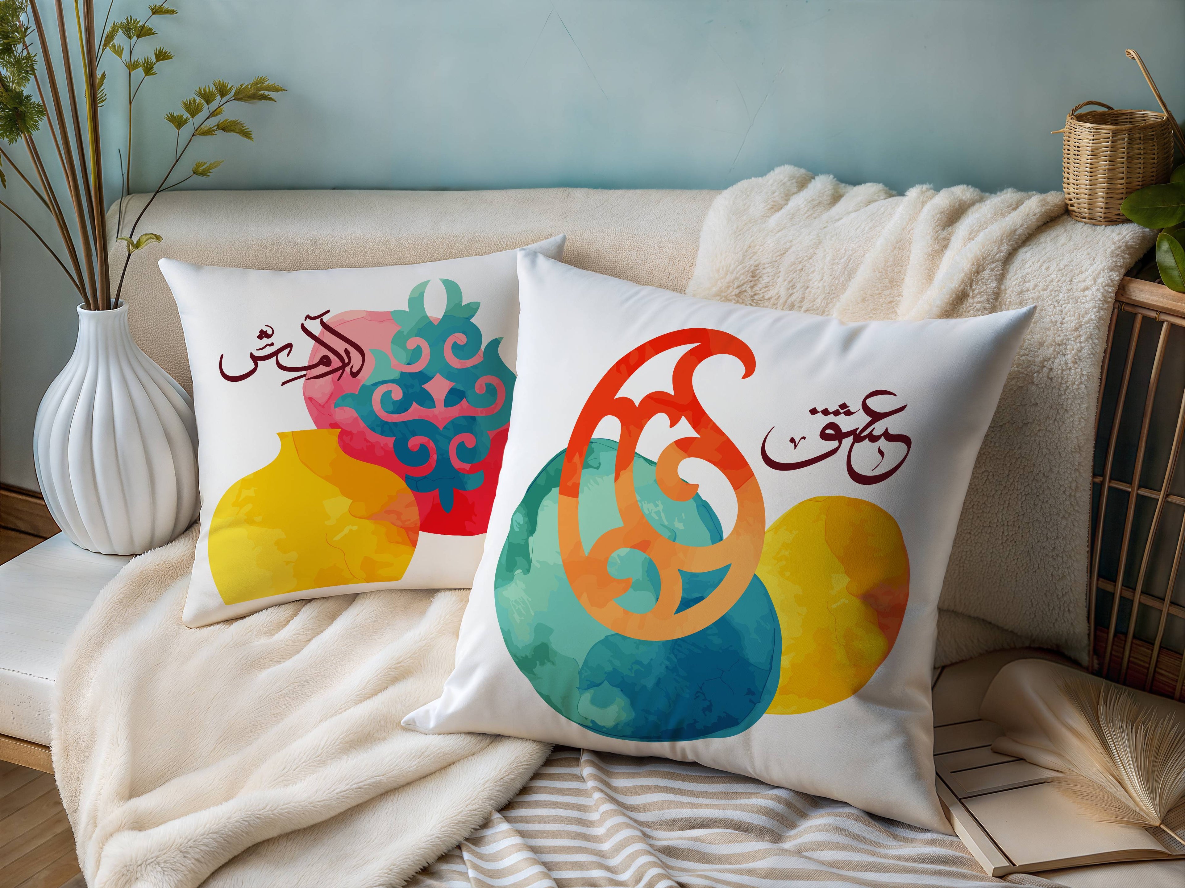 Set of 2 Persian Calligraphy Cushion Covers