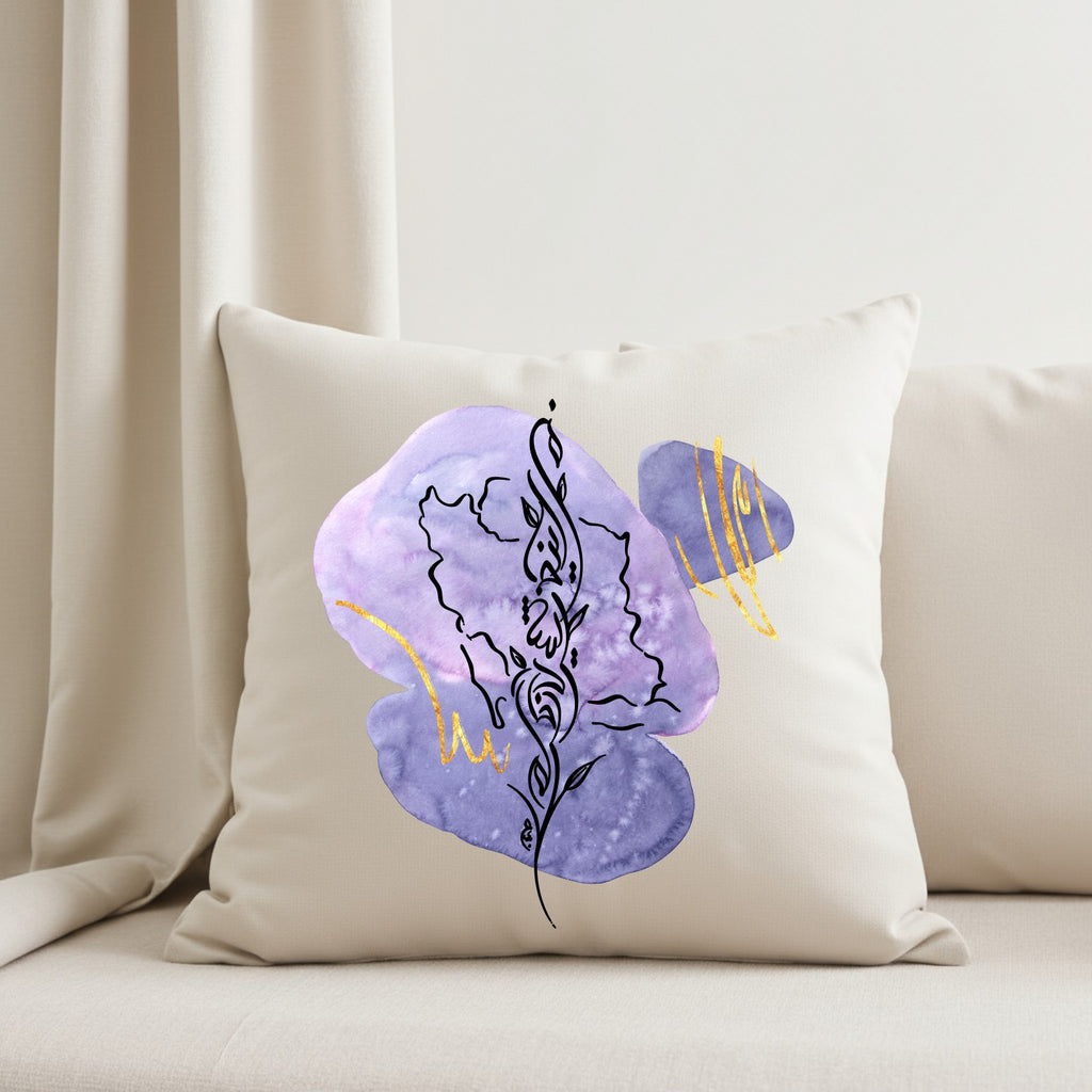 Set of 2 Iran Cushion Covers