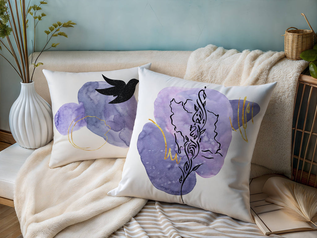 Set of 2 Iran Cushion Covers