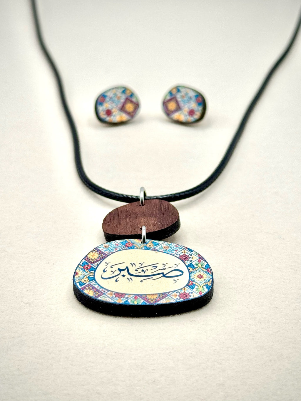 "Sabr" Patience Calligraphy Wood Jewelry Set