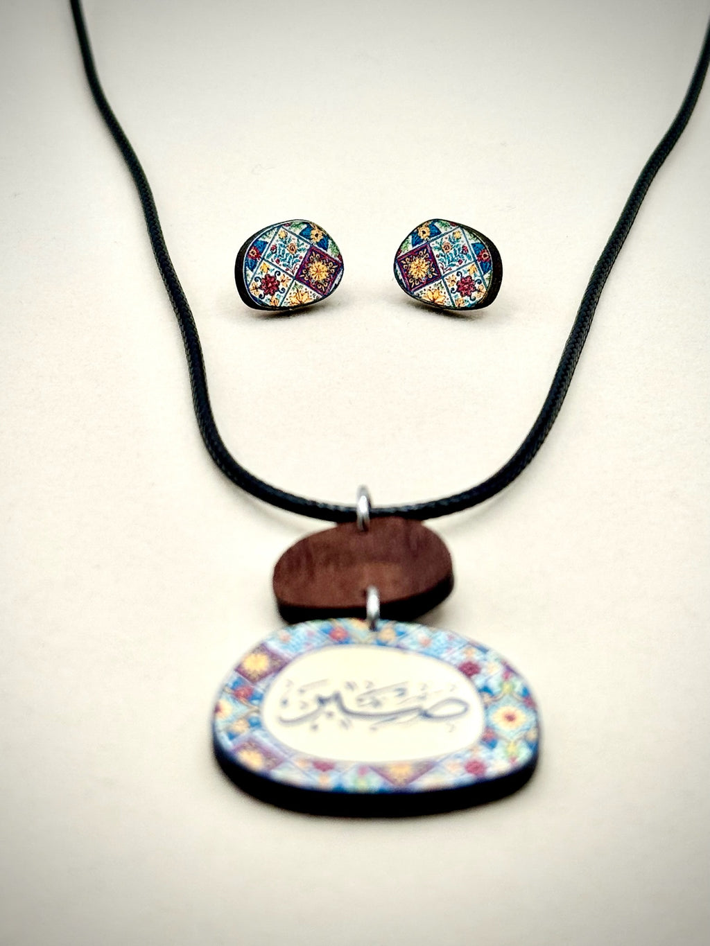 "Sabr" Patience Calligraphy Wood Jewelry Set