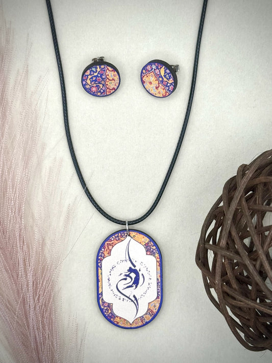 "Azadi" Freedom Calligraphy Jewelry Set