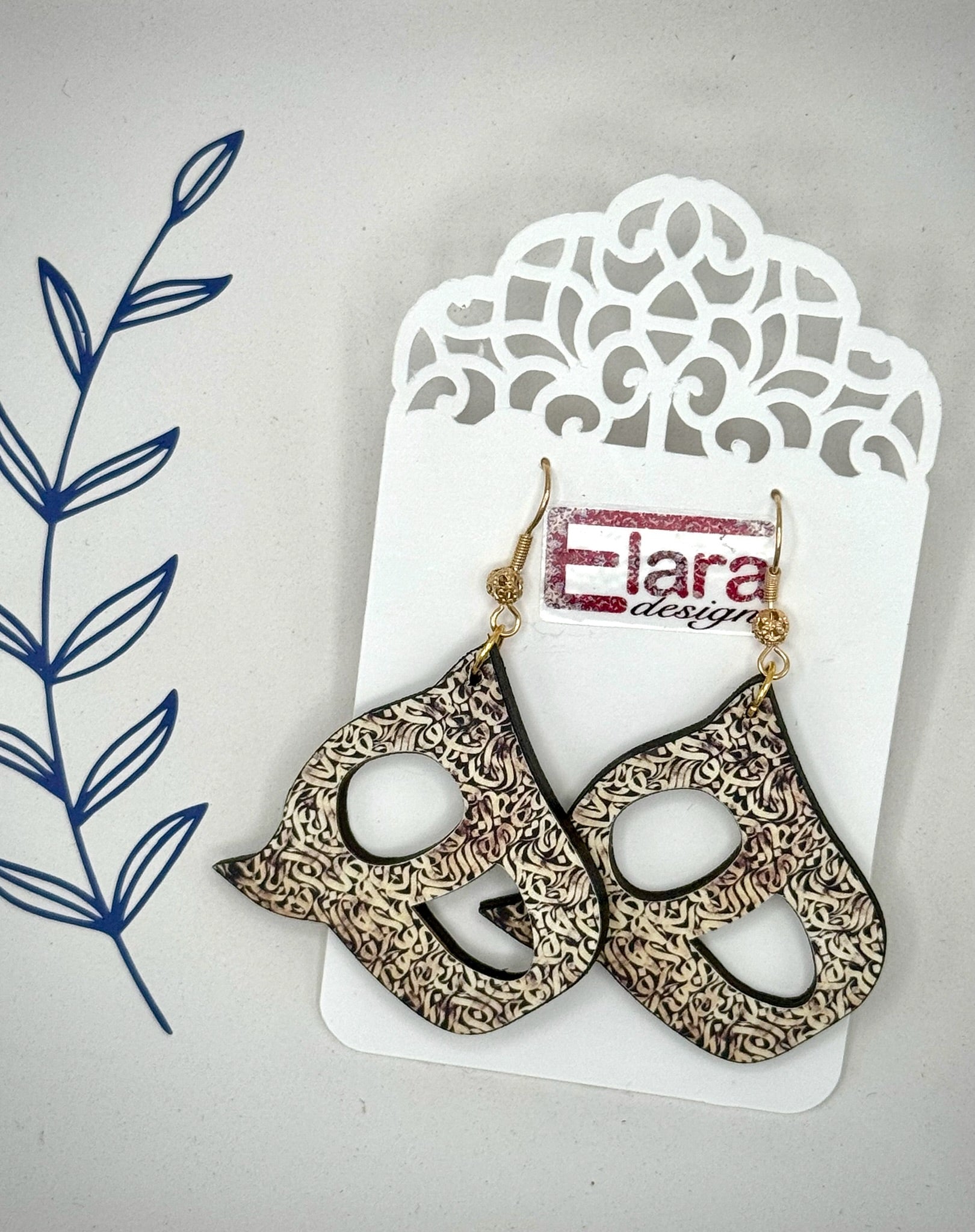 Minimalist Farsi Letter H Earrings
