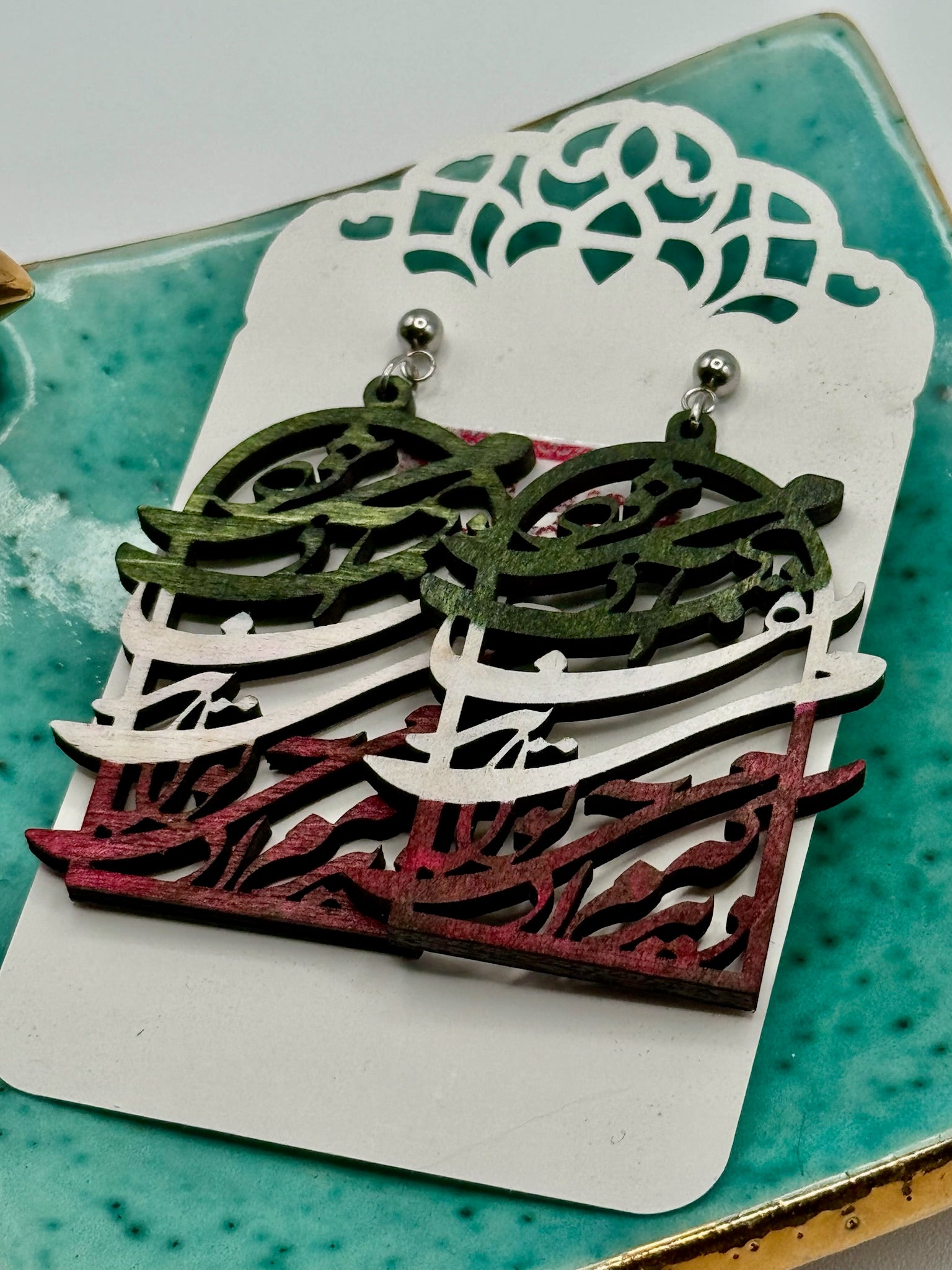 "Human is Healing" Persian Calligraphy Statement Earrings