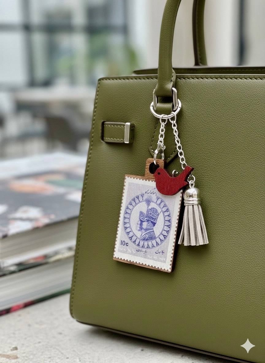 Imperial Iran Coronation Stamp Keychain