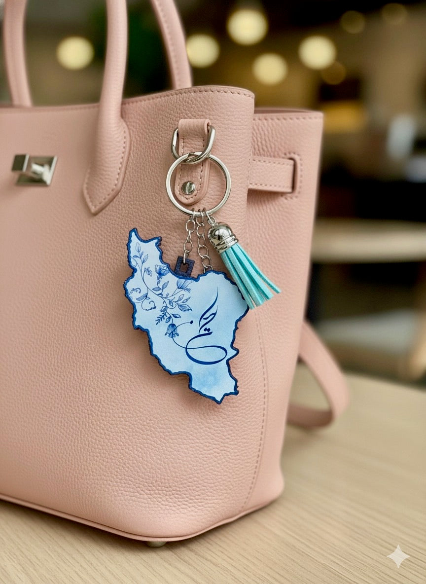 Blue Floral Iran Map Keychain/Bag Charm
