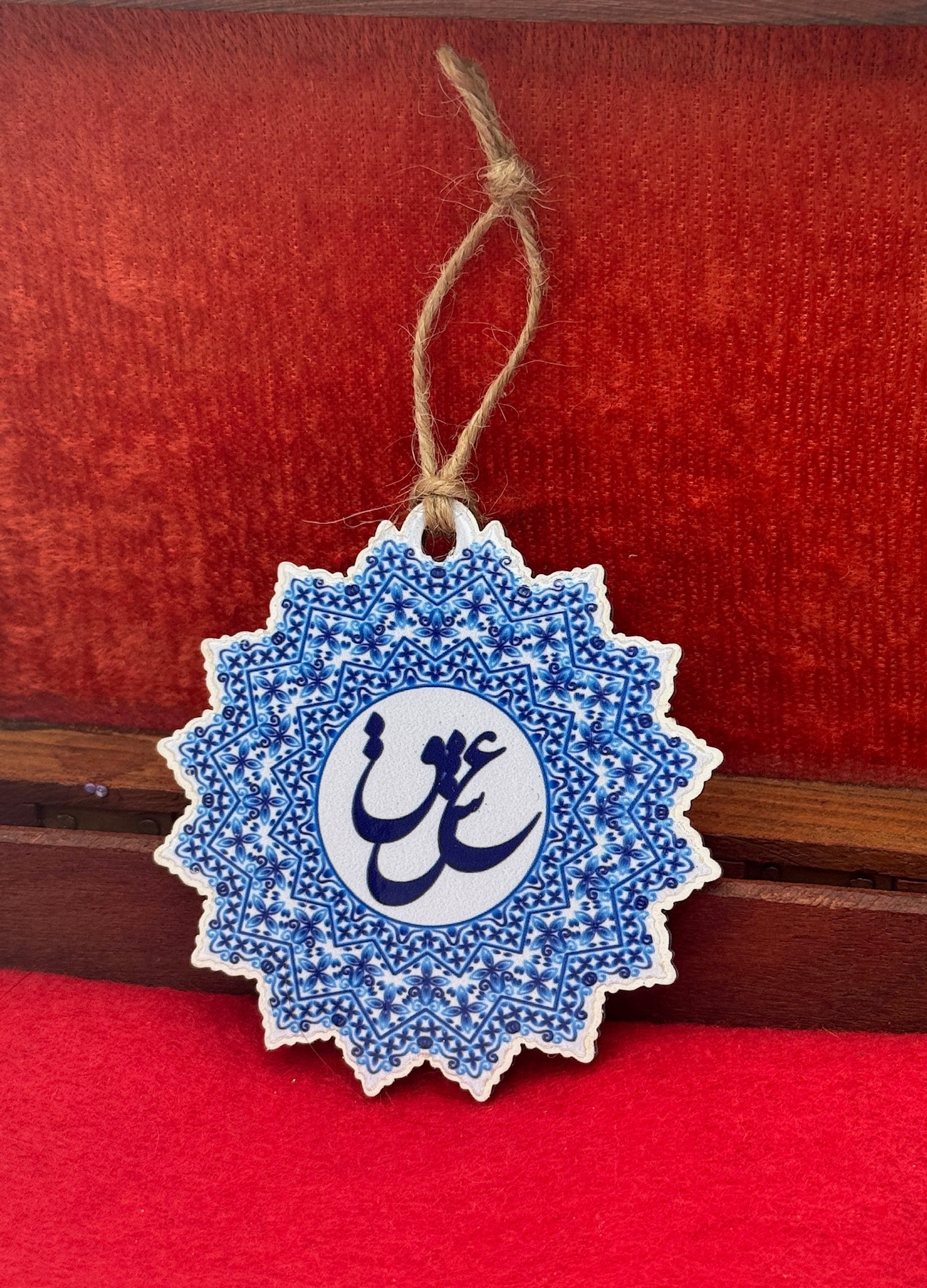 Farsi Eshgh Calligraphy Wood Ornament