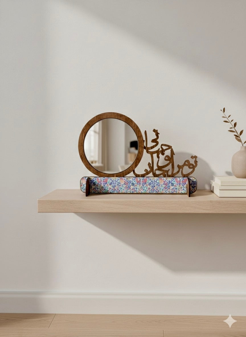Handmade Persian Table Mirror with Poem – “To Mara Jaan o Jahaani”