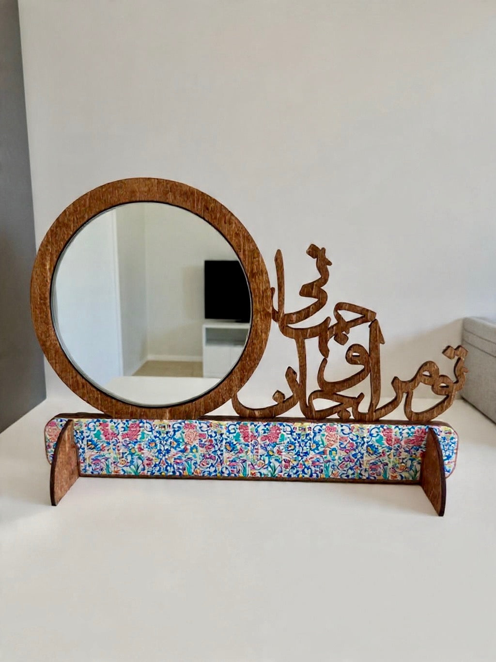 Handmade Persian Table Mirror with Poem – “To Mara Jaan o Jahaani”