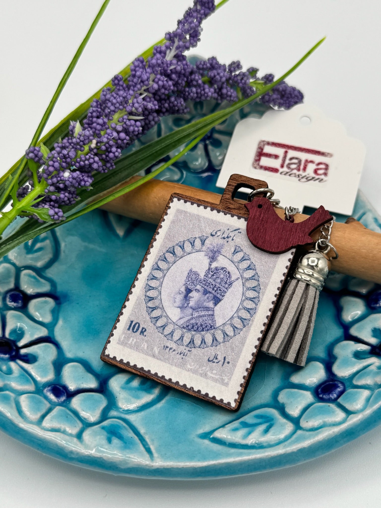 Imperial Iran Coronation Stamp Keychain