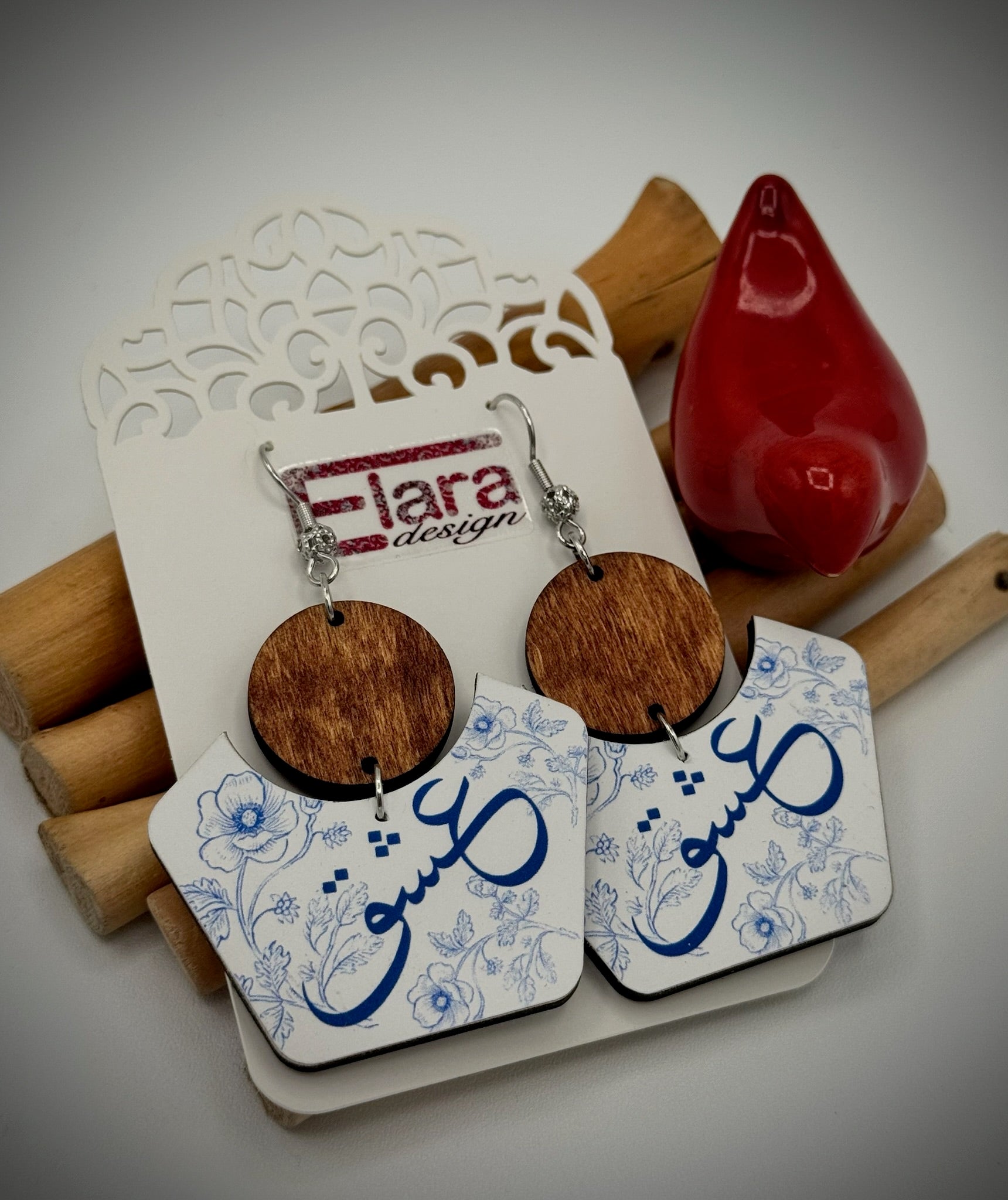 "عشق" (Eshgh / Love)  Wood Earrings