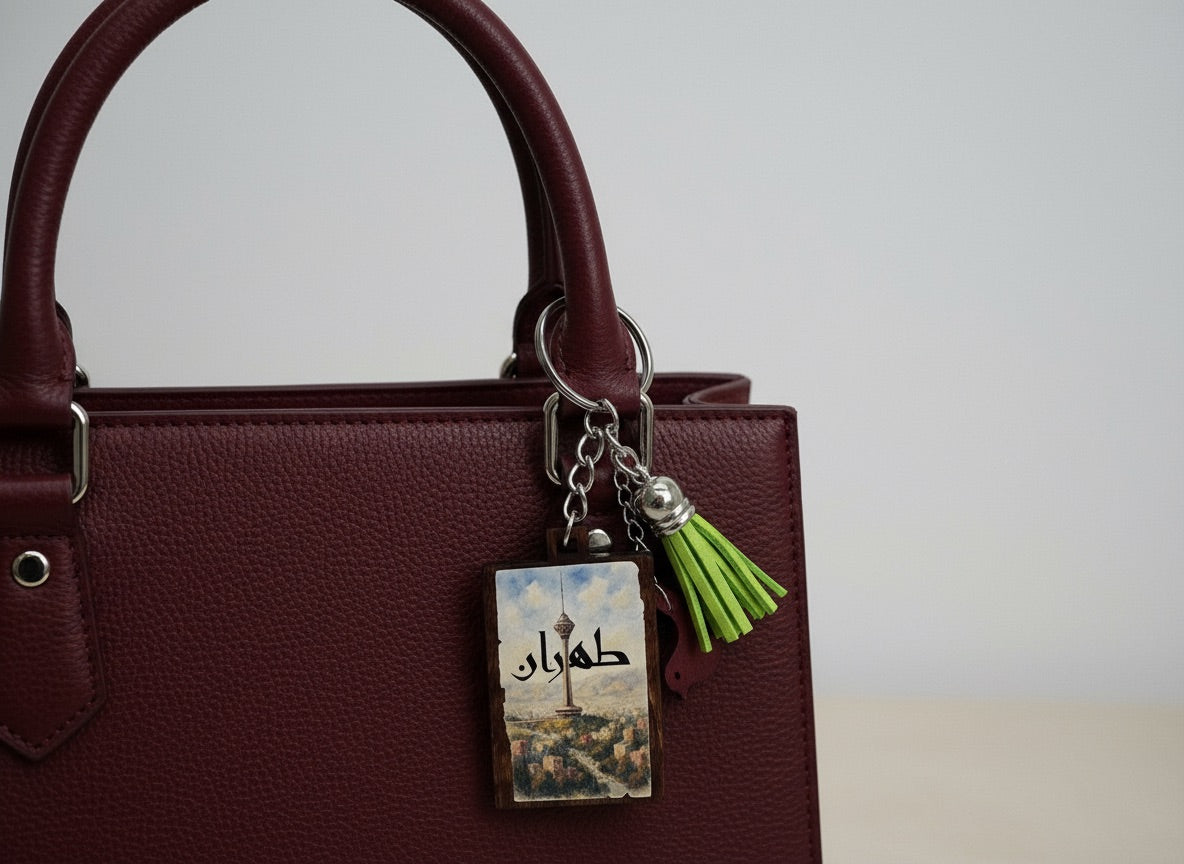 Milad Tower Keychain/Bag Charm