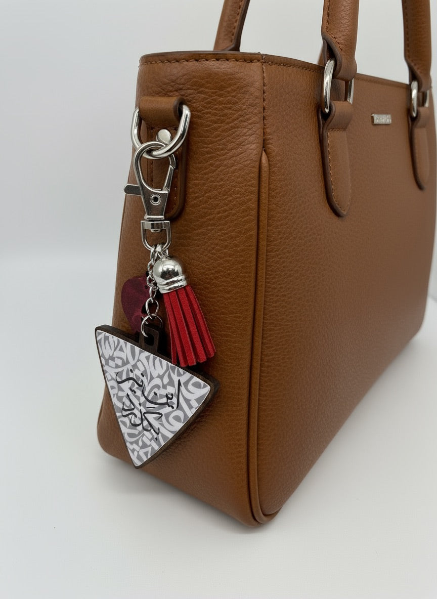 Wooden Keychain/Bag Charm-این نیز بگزرد-This too Shall Pass