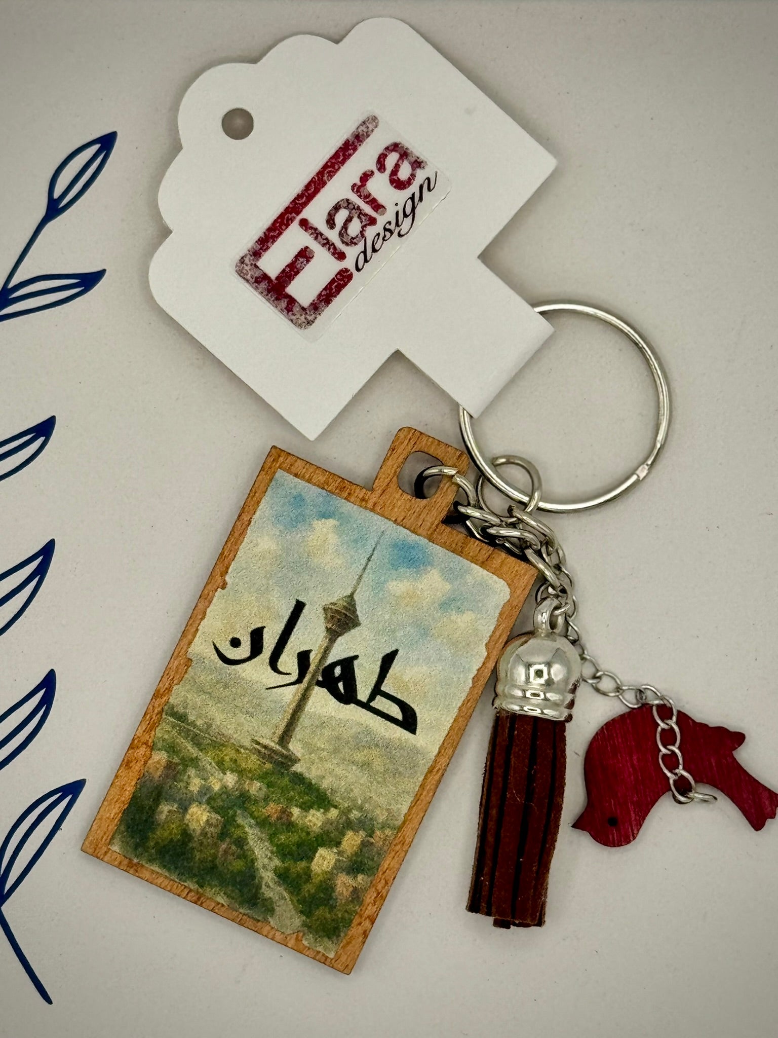 Milad Tower Keychain/Bag Charm