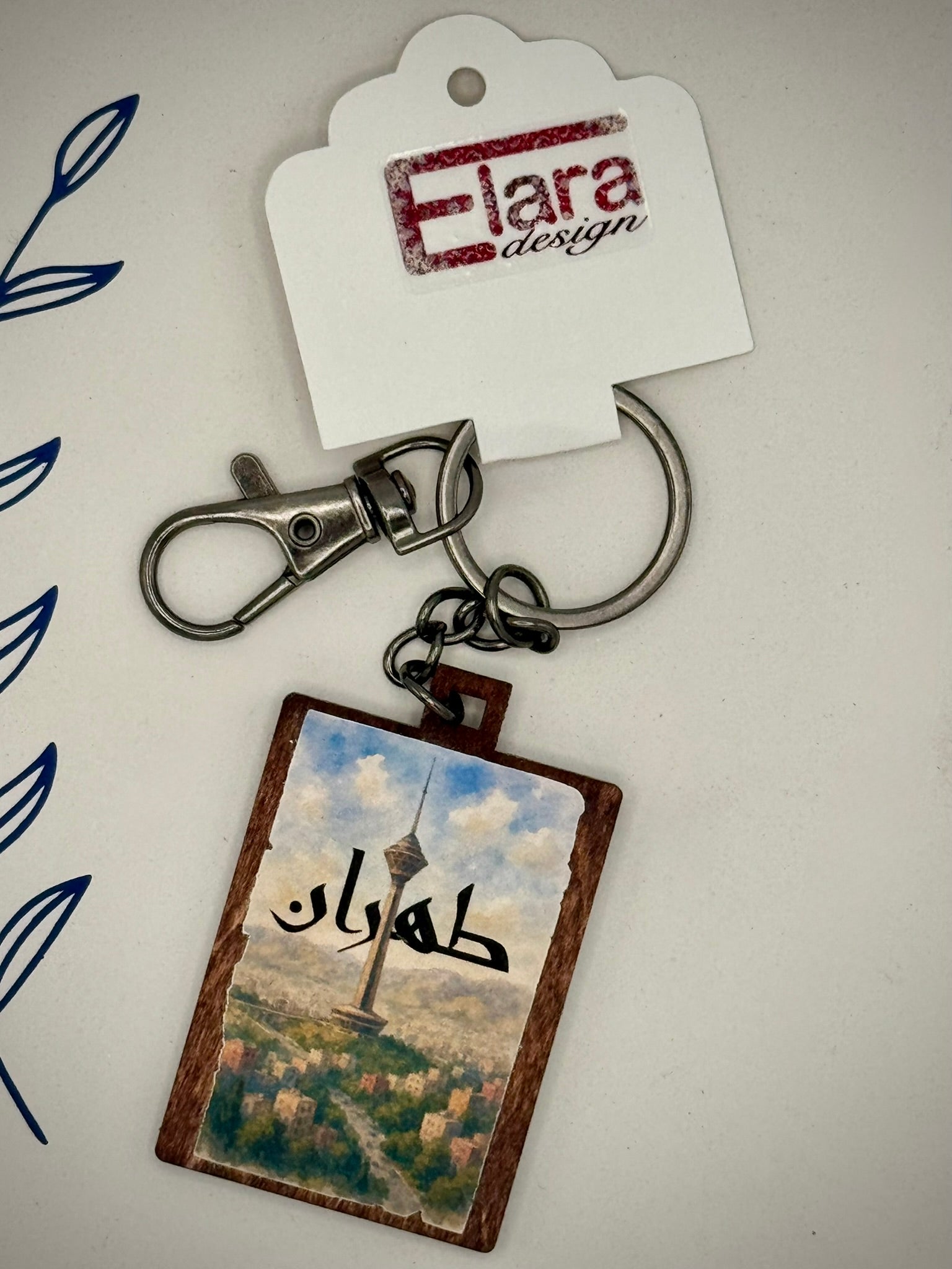 Milad Tower Keychain/Bag Charm