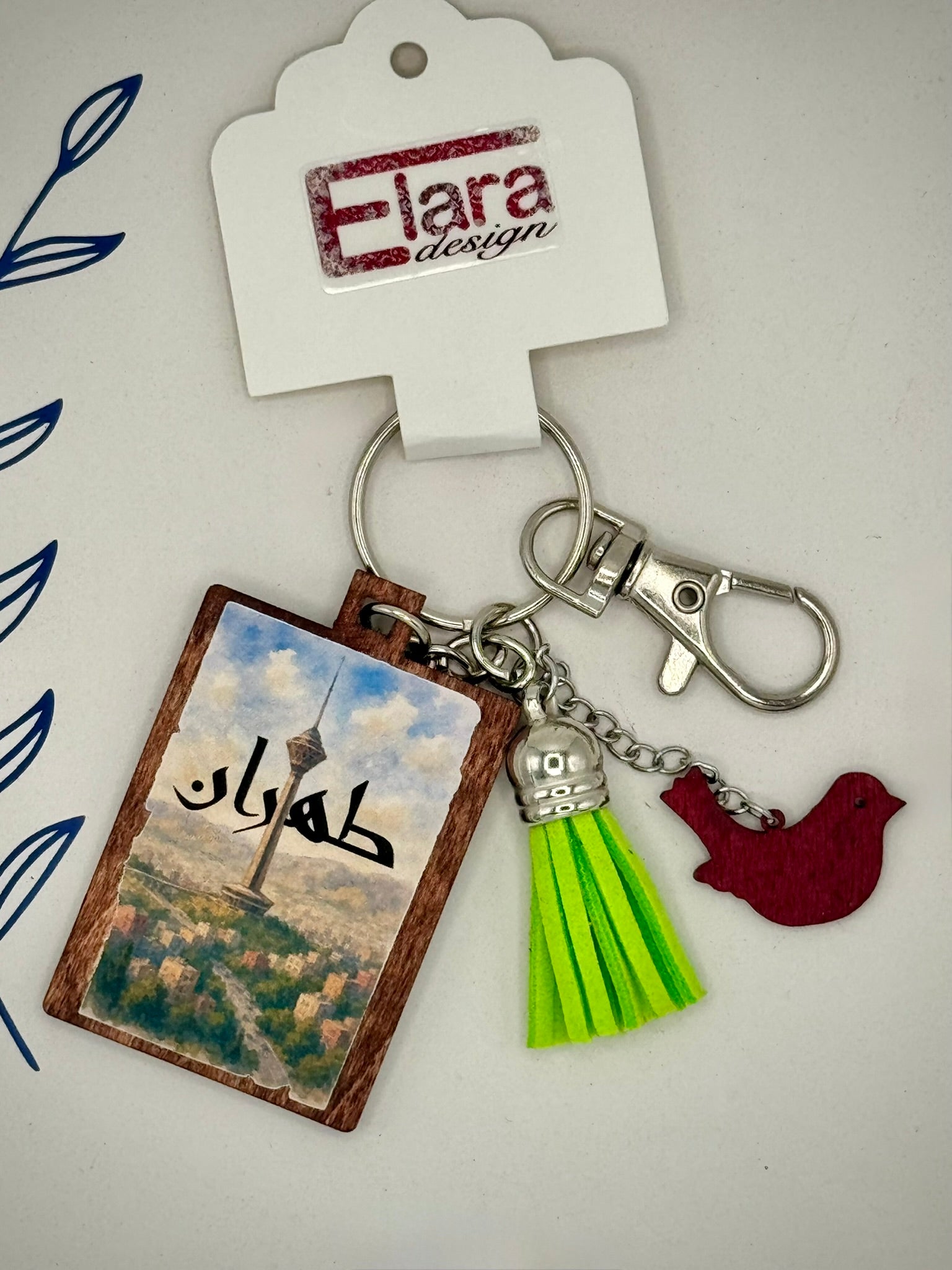 Milad Tower Keychain/Bag Charm