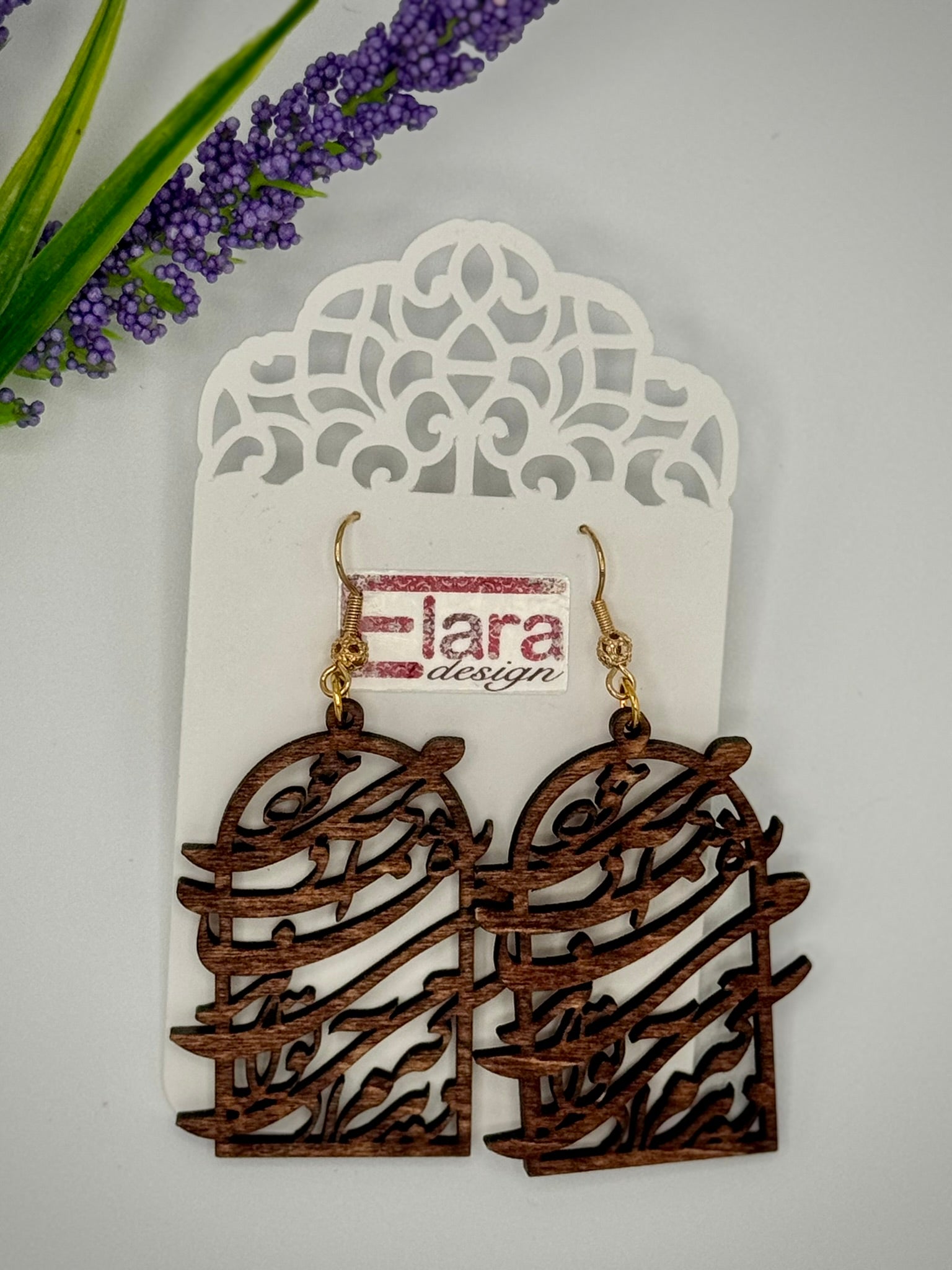 "Human is Healing" Persian Calligraphy Statement Earrings