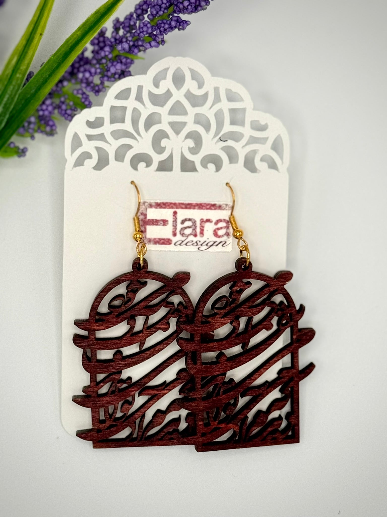 "Human is Healing" Persian Calligraphy Statement Earrings