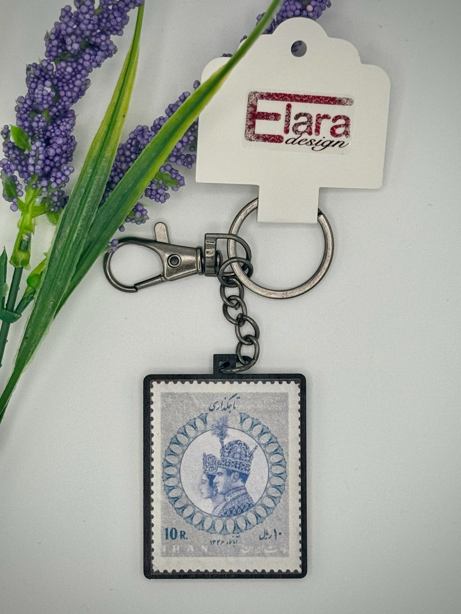 Imperial Iran Coronation Stamp Keychain