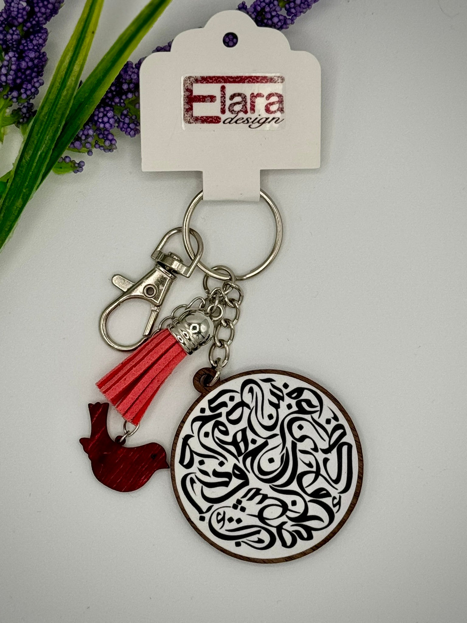 Persian Calligraphy Wood Keychain/Bag Charm