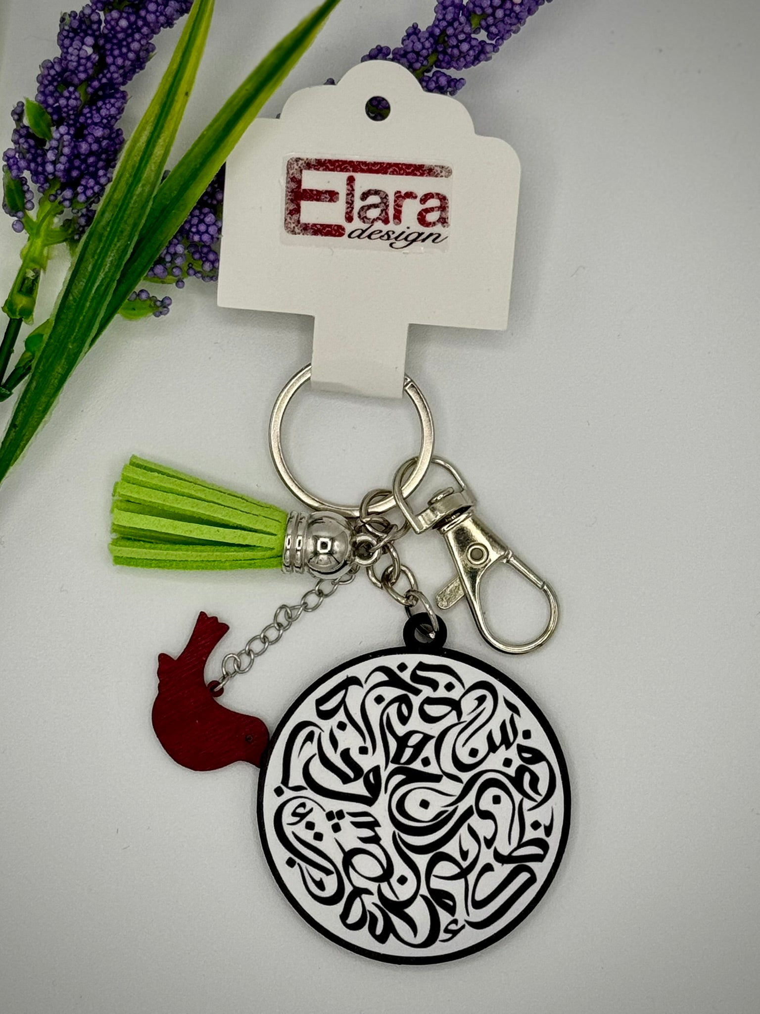 Persian Calligraphy Wood Keychain/Bag Charm