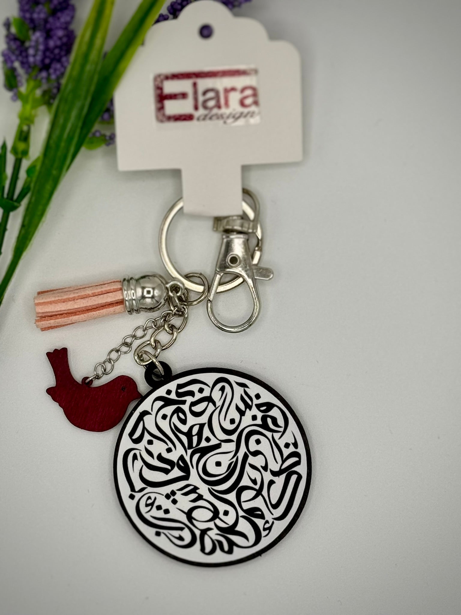 Persian Calligraphy Wood Keychain/Bag Charm