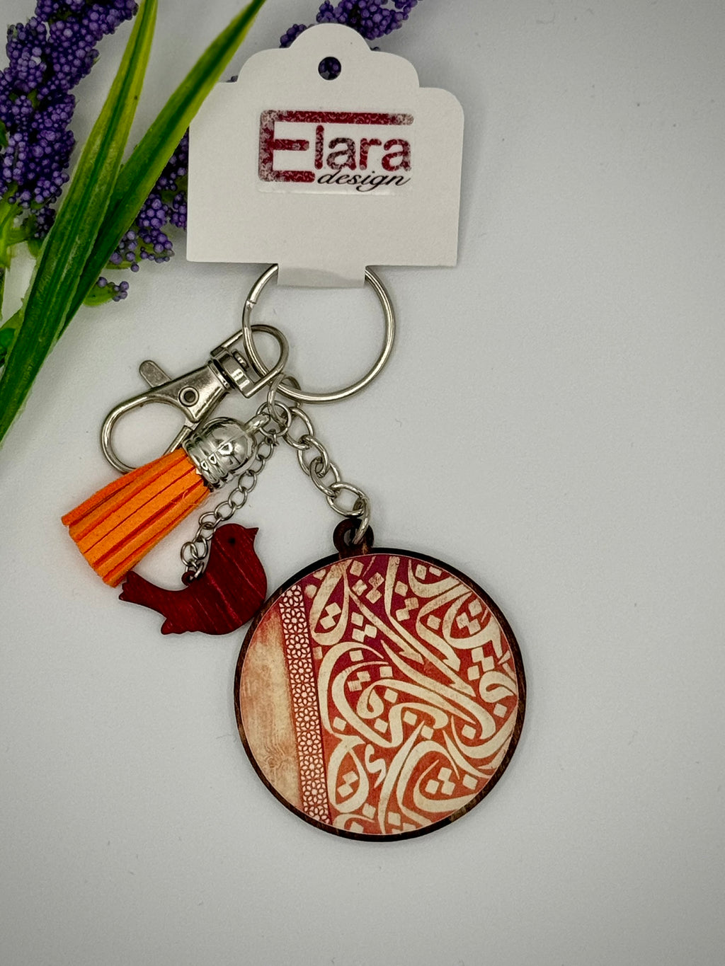 Brown Persian Calligraphy Wood Keychain/Bag Charm