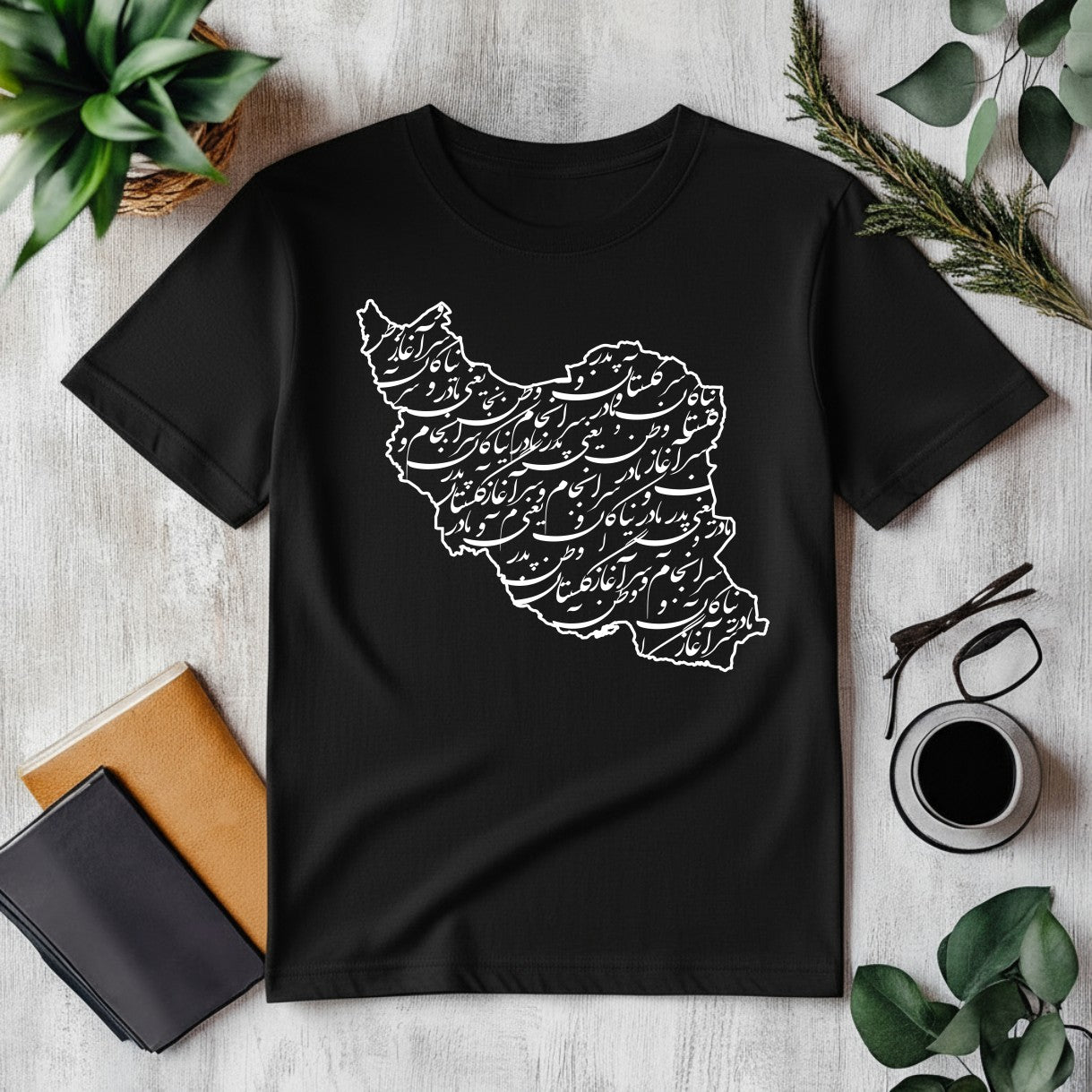Iran Map with Calligraphy T-shirt, Men/Women