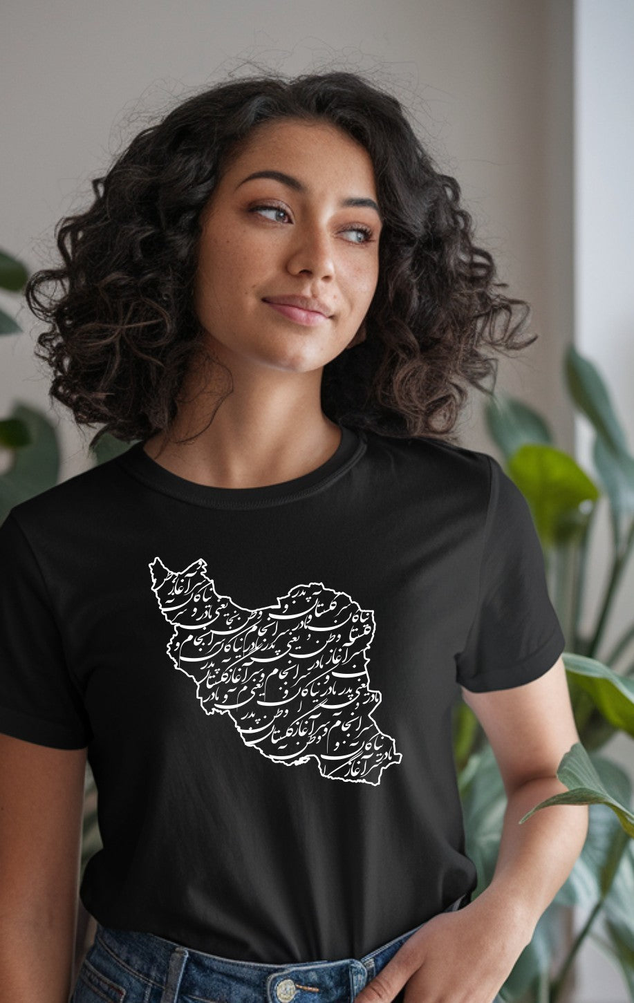 Iran Map with Calligraphy T-shirt, Men/Women