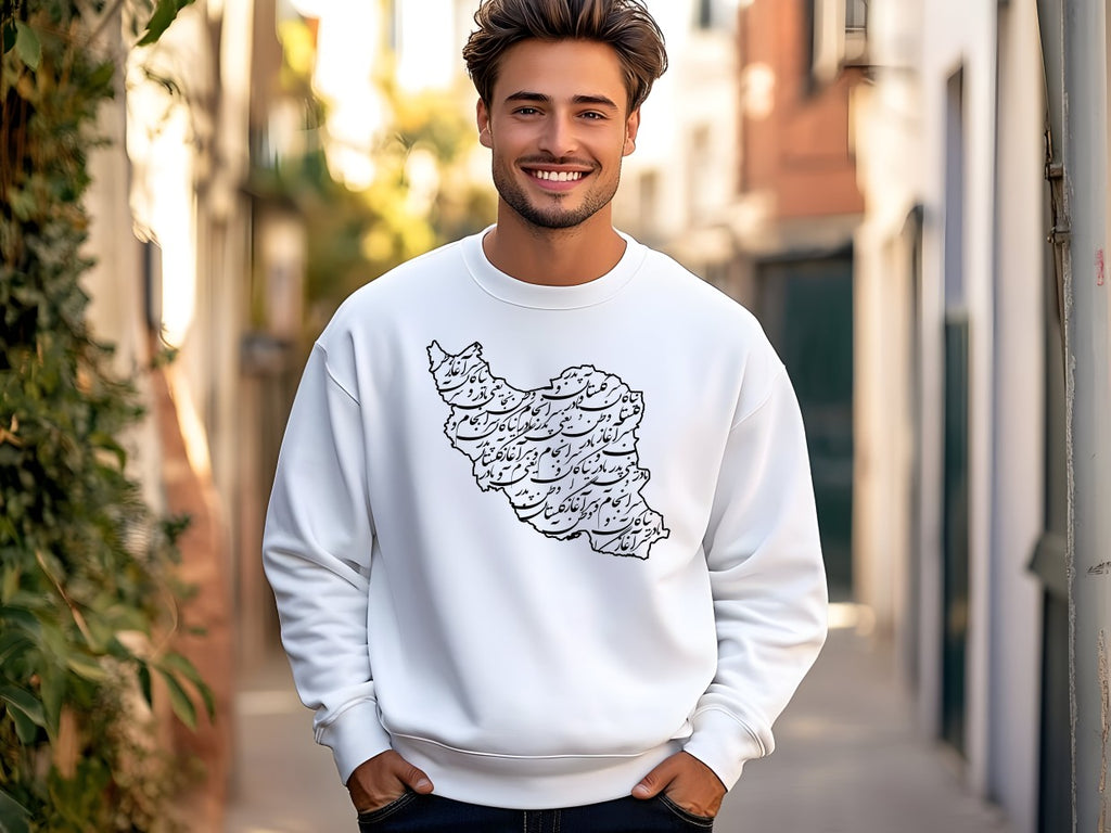Iran Map with Calligraphy-Unisex Sweatshirt