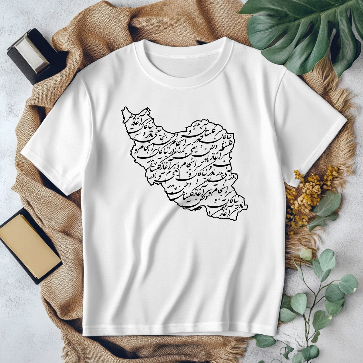 Iran Map with Calligraphy T-shirt, Men/Women
