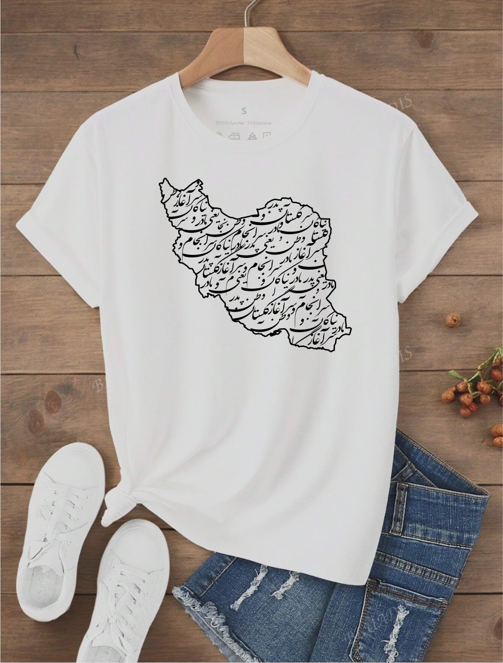 Iran Map with Calligraphy T-shirt, Men/Women
