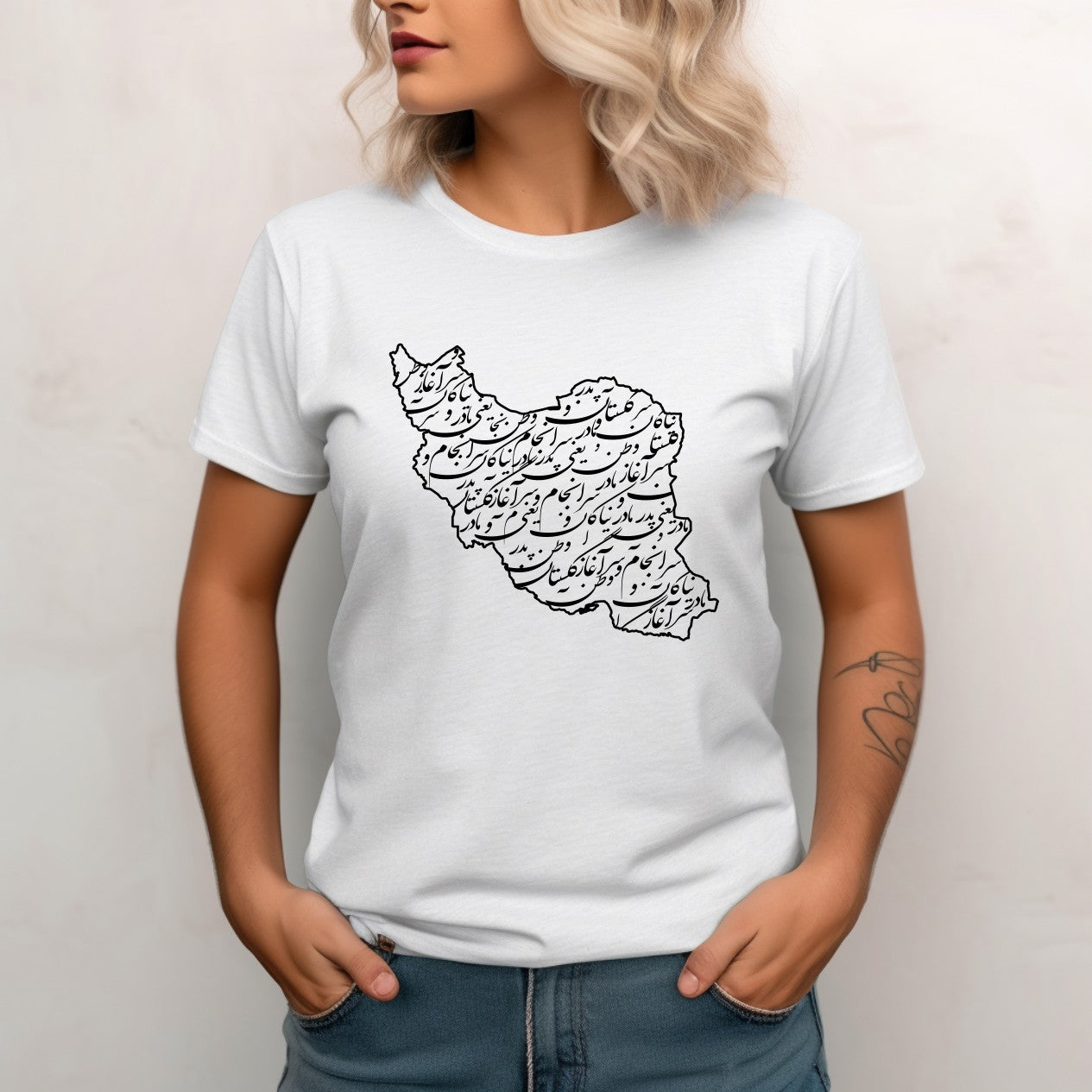 Iran Map with Calligraphy T-shirt, Men/Women