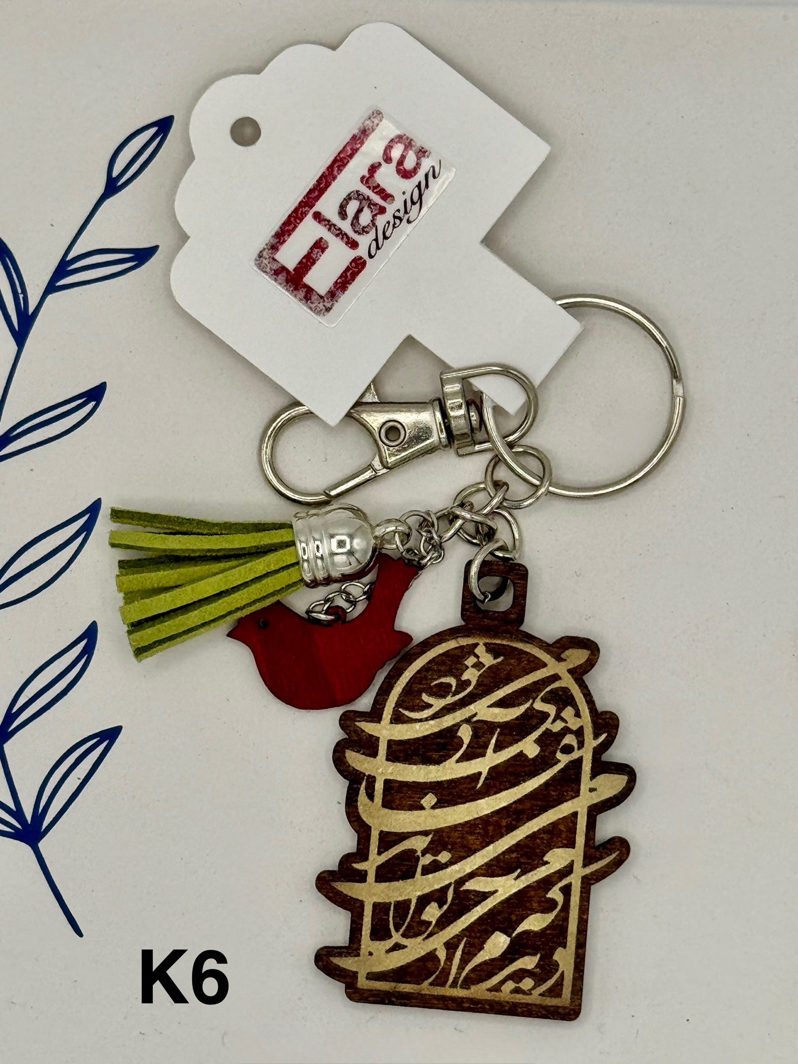 Human Can Be Healing Keychain/Bag Charm