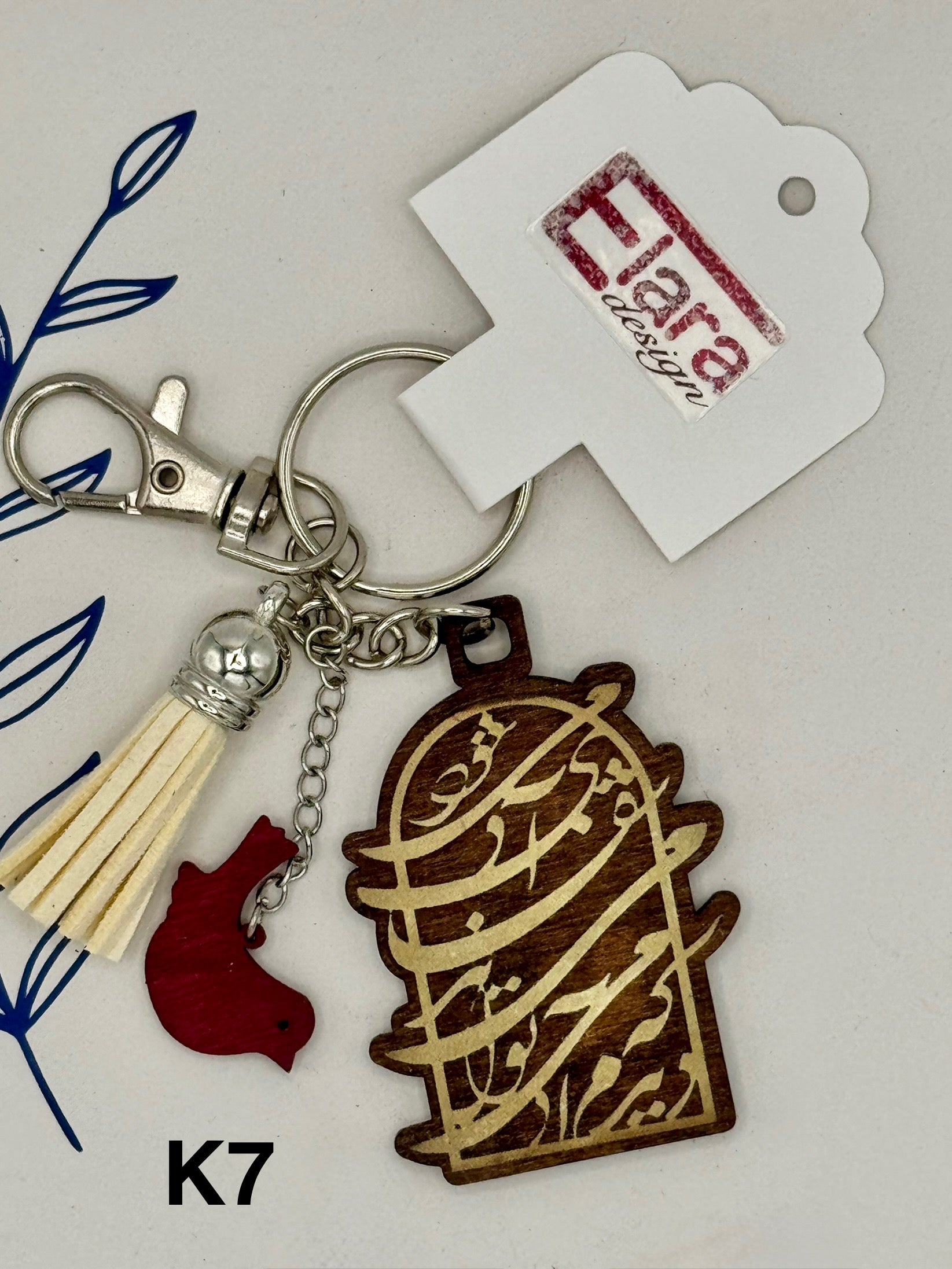 Human Can Be Healing Keychain/Bag Charm