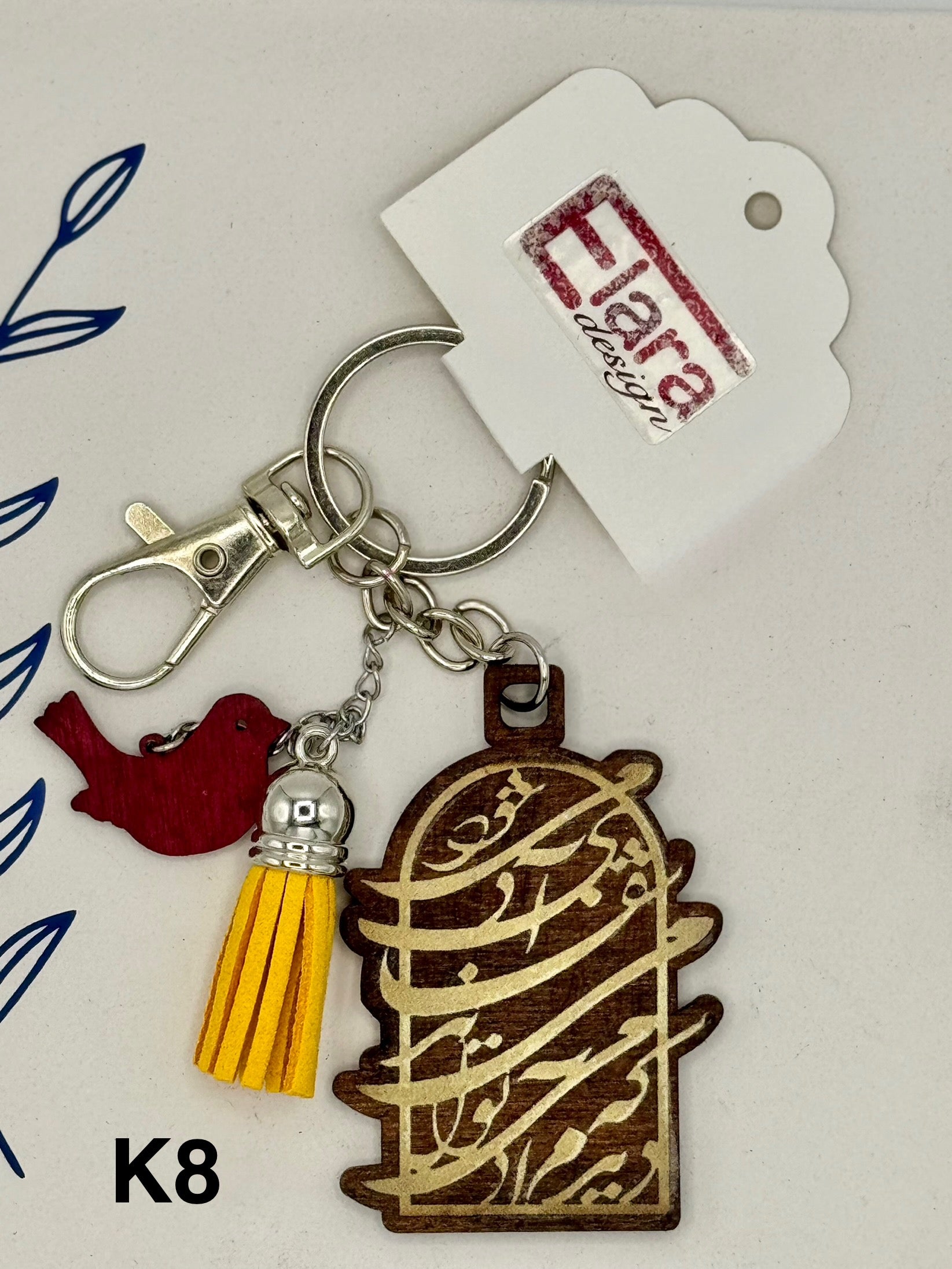 Human Can Be Healing Keychain/Bag Charm